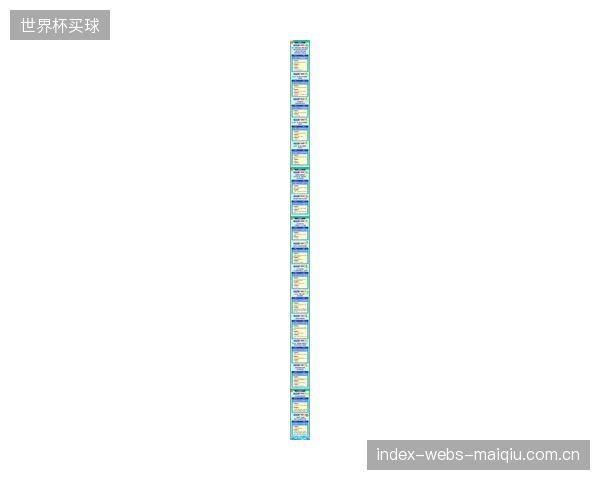 2026年超8成的体育赛事已全面覆盖线上报名系统，志愿者招募周期平均缩短了四周